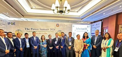 नेपाली राजदूतावासको भारतमा दि पावर समिट, नेपालको उर्जा क्षेत्रमा लगानी गर्न भारतीयलाई आग्रह