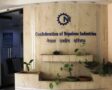 भाडासम्बन्धी विवादको कानुनी निरुपण नहुँदासम्म औद्योगिक क्षेत्रको विद्युत नकाट्न परिसंघको अनुरोध भाडासम्बन्धी विवादको कानुनी निरुपण नहुँदासम्म औद्योगिक क्षेत्रको विद्युत नकाट्न परिसंघको अनुरोध