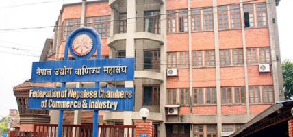 औद्योगिक क्षेत्रमा लोडसेडिङको असर र समाधानका लागि आग्रह