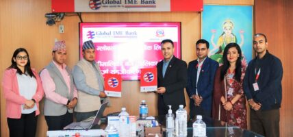 ग्लोबल आइएमई बैंक र बडीमालिका नगरपालिकाबीच कर्जा सहजीकरण सम्झौता