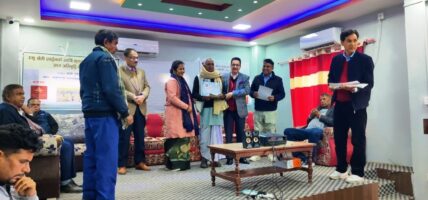 मधेशमा उखू खेती र कृषिको बृहत्तर विकासका लागि विशेष पहलको थालनी