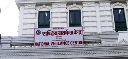 सार्वजनिक पदमा बसेर ६ हजार ७ सय ५ जनाले बुझाएनन् सम्पत्ति विवरण