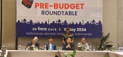 अर्थमन्त्रीलाई हिम्मत निकालेर सच्चिन सुझाव