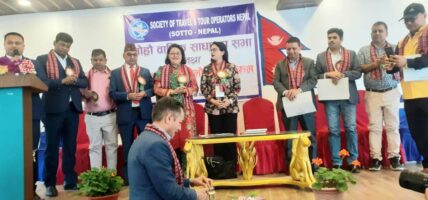 पर्यटन बोर्डले आन्तरिक पर्यटन प्रवर्द्धनमा बहानाबाजी गरेको भन्दै सोट्टो नेपालको घोर बिरोध