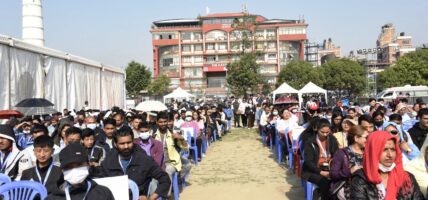 काठमाडौं महानगरको दोस्रो सिप मेला जेठ ६ गतेदेखि