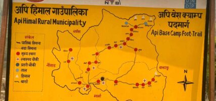सुदूरपश्चिमको शिर अपि हिमालमा ट्रेकिङ सुरु