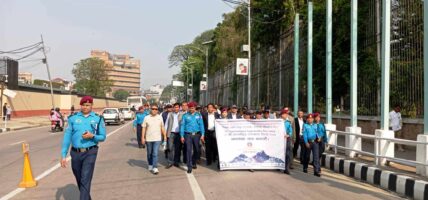 आज ७१ औं अन्तर्राष्ट्रिय सगरमाथा दिवस, राजधानीमा प्रभातफेरी(फोटोफिचर)