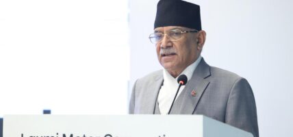 प्रधानमन्त्रीले भने लगानी सहजीकरण र सुरक्षित गर्न सरकार प्रतिबद्ध