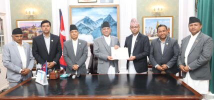 सहकारीसम्बन्धी संसदीय छानबिन समितिको चारबुँदे कार्यादेश