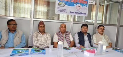 डेरी एसोसिएसनले गर्यो दही चिउरा प्रवर्द्धन कार्यक्रम