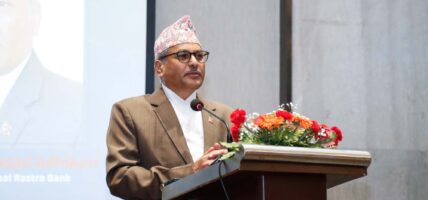 मौद्रिक नीति लचिलो हुने राष्ट्र बैंकका गभर्नरको संकेत