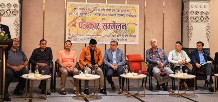 दाल, चामलको अग्रिम आयकर फिर्ता नलिए आन्दोलनमा उत्रने व्यवसायीको चेतावनी