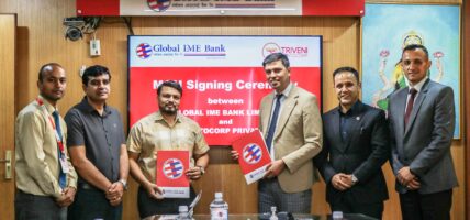 ग्लोबल आइएमई बैंक र त्रिवेणी मोटोकर्पबीच विद्युतीय सवारी कर्जासम्बन्धी समझदारी