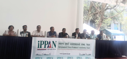 वर्षातका समयमा १ हजार मेगावाट विद्युत खेर जाने