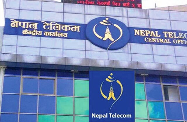 टेलिकमका जीएसएम प्रिपेड ग्राहकहरुका लागि अनलाइन केवाईसी अपडेट देशभर उपलब्ध