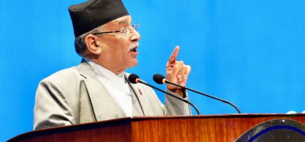 सरकार जनताको सेवाभन्दा स्वार्थ समूह र विचौलियाको नियन्त्रणमा चलेको छ : अध्यक्ष प्रचण्ड
