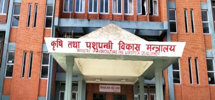 पाँच महिनापछि पुनः किसानको सूचिकरण सुरु