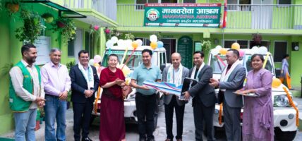 नबिल बैंकद्वारा मानवसेवा आश्रमलाई २ वटा उद्दार वाहन हस्तान्तरण