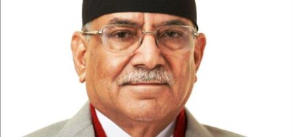 जेनजी पुस्ताको प्रदर्शनपछि आयो प्रचण्डको १० बुँदे वक्तव्य