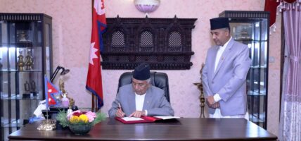 लगानी सहजीकरणसम्बन्धी विधेयक प्रमाणीकरण