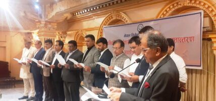 सिमेन्ट उद्योग संघको नवनिर्वाचित कार्यसमितिले लियो सपथ, डेढ खर्बको निर्यात गर्ने दाबी