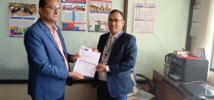 ४.३ मेगावाटको फेदीखोला हाईड्रोमा बाणिज्य बैंकले ५० करोड लगानी गर्ने
