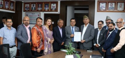 एनआरएन नेपाल डेभलपमेन्ट फण्डलाई कार्यान्वयनमा ल्याउने तयारी