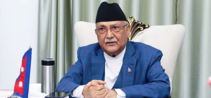 नेपाल विकासका लागि एकजुट भएर काम गर्न प्रधानमन्त्री ओलीको आग्रह