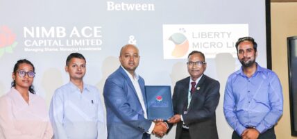 लिबर्टी माइक्रो लाइफ इन्स्योरेन्सको साढे २२ करोडको आइपीओ आउँदै, बिक्री प्रबन्धकमा एनआइएमबि एस क्यापिटल