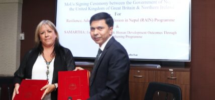 नेपाल र बेलायतबीच १२ अर्ब रुपैयाँभन्दा बढी अनुदान सहयोगका लागि समझदारीपत्रमा हस्ताक्षर