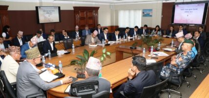 चुहावट नियन्त्रण गरी राजस्वको लक्ष्य पूरा गर्ने सरकारी निर्णय