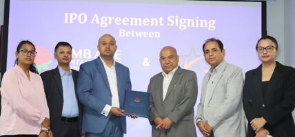 स्टार माइक्रो इन्स्योरेन्सको साढे २२ करोडको आइपीओ आउँदै, एनआइएमबि एस क्यापिटल बिक्री प्रबन्धक