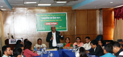 सामुदायिक वन नभएको भए यो देश मरुभूमि हुन्थ्योः महासंघ