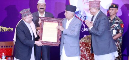 हेमबहादुर मल्ल सम्मान–२०७९ कूटनीतिज्ञ थापालाई प्रदान