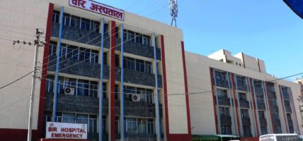 भक्तपुरमा ७ सय रोपनीमा अत्याधुनिक र सुविधासम्पन वीर अस्पताल बनाइने, निर्माण अघि बढाइँदै