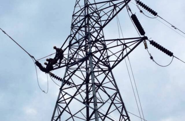 २४ हजार ५ सय मेगावाट विद्युत् उत्पादन गर्ने लक्ष्यसहितको ‘ऊर्जा खपत वृद्धि तथा निर्यात रणनीति–२०८३’