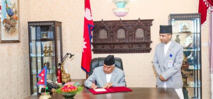 राष्ट्रपति पौडेलद्वारा टीआरसी विधेयक प्रमाणीकरण