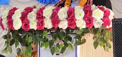 नेपालको मौलिक उत्पादन पाल्पाली ढाकालाई आधुनिकीकरण र ब्रान्डिङ गरौँः अध्यक्ष ढकाल