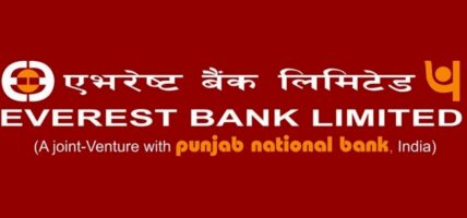 शेयरधनीलाई एभरेष्ट बैंकको आकर्षक लाभांश, बोनस र नगद लाभांश कति पाउँदैछन् ? जान्नुहोस्