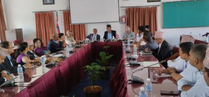 मह किसानको समस्या अध्ययन गर्न समिति गठन
