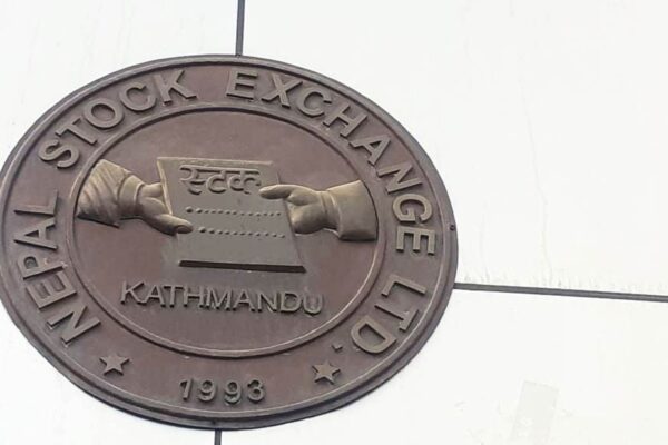 शेयर बजारमा सर्किट ब्रेकर के हो ? जान्नुहोस् !