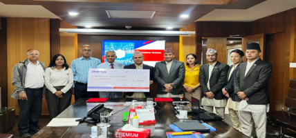 नेपाल इन्फ्रास्ट्रक्चर बैंकद्धारा बाल अस्पतालको पूर्वाधार निर्माणका लागि पचास लाख सहयोग