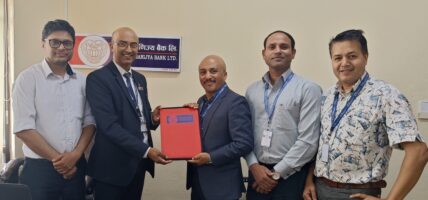 राष्ट्रिय वाणिज्य बैंकबाट निओ रेमिट र युनाईटेड रेमिटमा आएको रेमिट्यान्स रकम भुक्तानी लिन सकिने