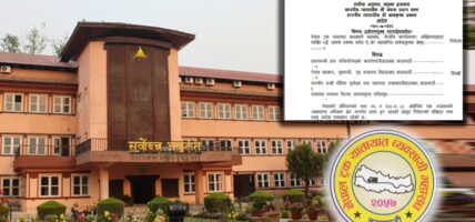 मन्त्रिपरिषद्को निर्णय सर्वोच्च अदालतले बदर गरेको विषयप्रति ट्रक व्यवसायी महासंघको स्वागत