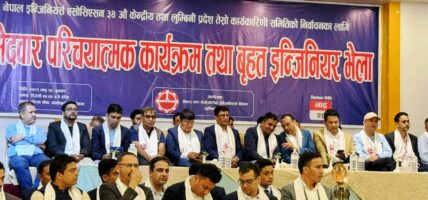 २ वर्ष निजी काम छाडेर इञ्जिनियरहरुको हकहितमा लाग्छुः सुवासचन्द्र बराल