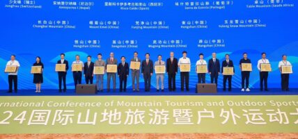 Annapurna I, Earns Global Recognition at International Mountain Tourism Conference