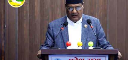 सुदूरपश्चिमले ल्यायो ३१ अर्ब ६२ करोडको बजेट