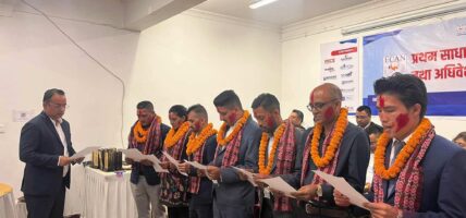 भुवन रायमाझीको अध्यक्षतामा ईक्यान काभ्रे