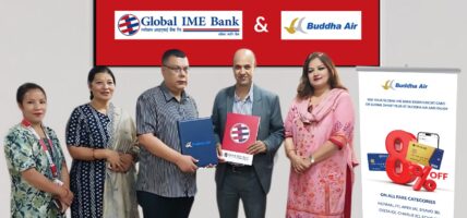 ग्लोबल आइएमई बैंकका ग्राहक तथा परिवारले बुद्ध एयरको टिकट खरिदमा ८ प्रतिशत छुट पाउने