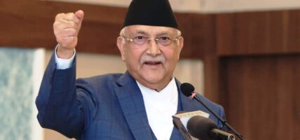 राष्ट्रिय/अन्तर्राष्ट्रियस्तरका निजी क्षेत्रलाई लगानीको उचित वातावरण दिने प्रधानमन्त्रीको उद्घोष